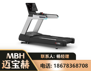 南充智能跑步机