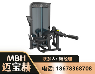 南充卧式屈腿训练器