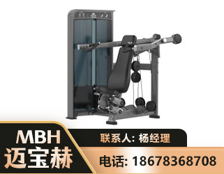南充肩部推举训练器